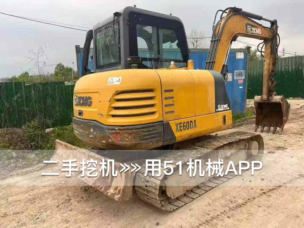https://assets.gongji58.com/circle/2026-06-19/ztt5gj6wwo1781873072.png?watermark/1/image/a29kbzovL2dqZ2ovd2F0ZXJtYXJrL3dqLnBuZw/gravity/South/dx/0/dy/200/wst/2/ws/1|imageView2/0/w/1024/interlace/1